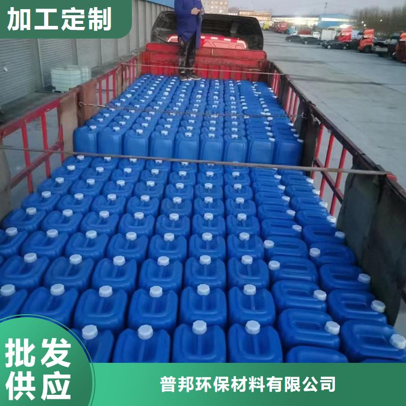 【微生物除臭剂-有机硅消泡剂可接急单】|荆门|荆州|襄阳|十堰|鄂州|孝感|恩施qy55.com