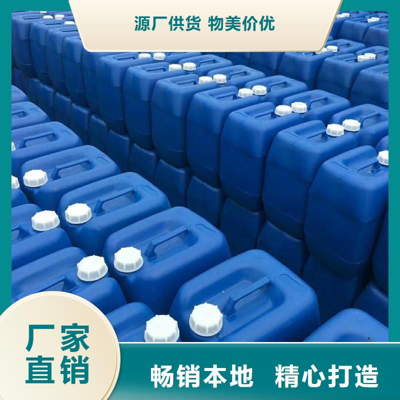 微生物除臭剂,【聚丙烯酰胺】货真价实