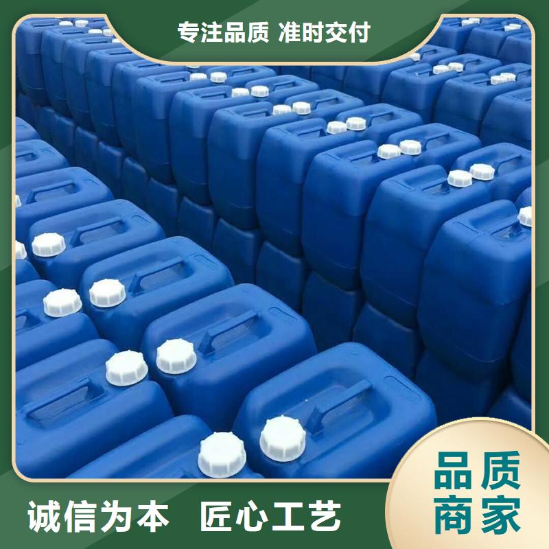 碳酸氢钠普邦微生物除臭剂严选用料