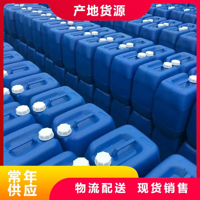 |襄阳|武汉|鄂州|恩施|孝感|荆州|咸宁普邦微生物除臭剂_【碳酸氢钠】型号全价格低