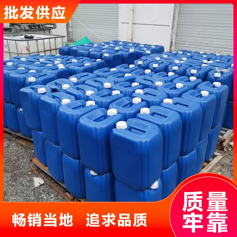 微生物除臭剂消泡剂质量无忧