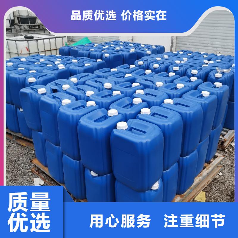 【 微生物除臭剂有机硅消泡剂源头厂家量大价优】普邦碳酸氢钠