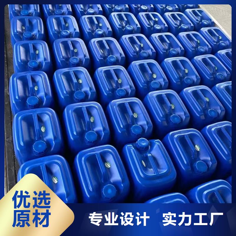 一站式供应厂家实力优品【微生物除臭剂】,碳酸氢钠真材实料加工定制