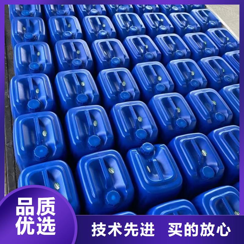 |襄阳|武汉|鄂州|恩施|孝感|荆州|咸宁普邦微生物除臭剂_【碳酸氢钠】型号全价格低