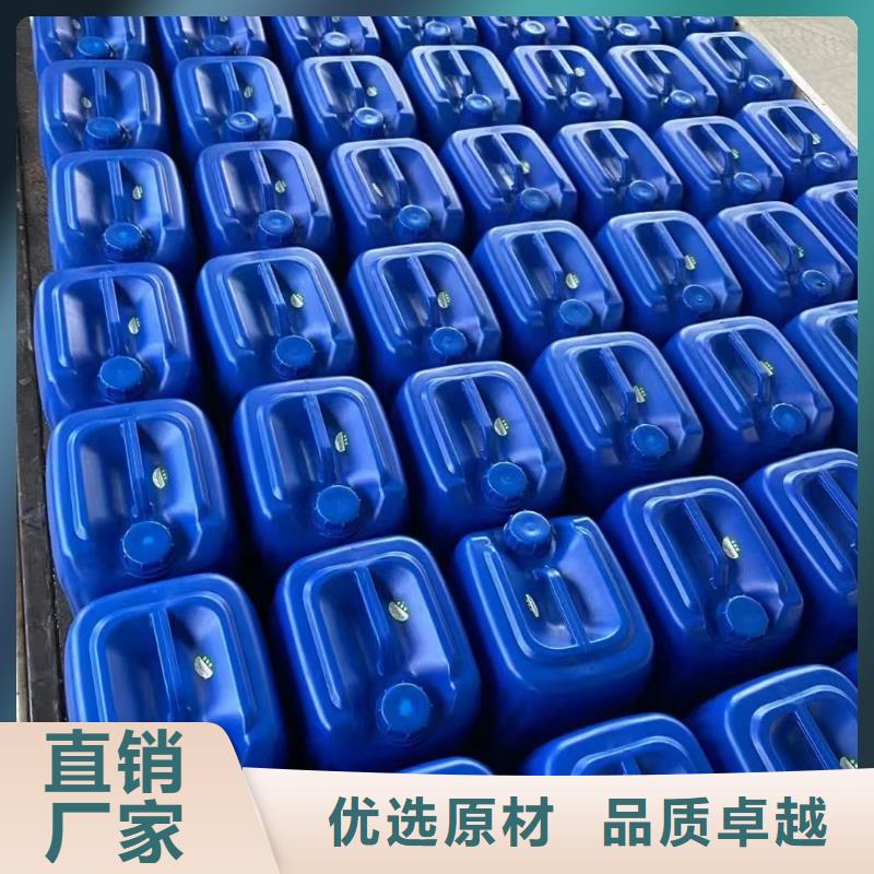 微生物除臭剂,有机硅消泡剂细节决定成败