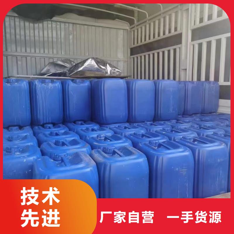 微生物除臭劑碳酸氫鈉可定制