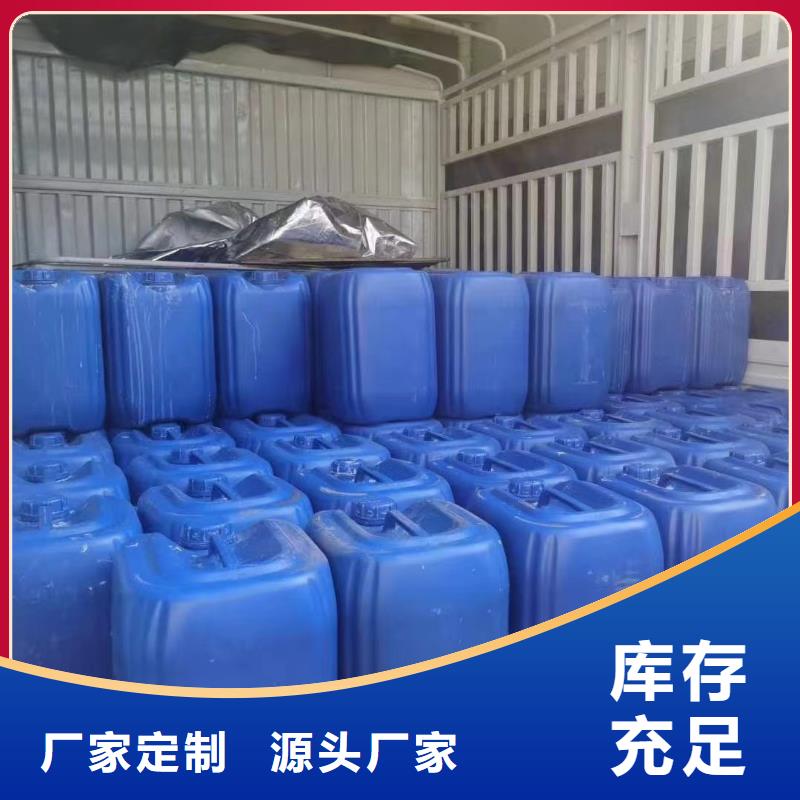 【 微生物除臭剂有机硅消泡剂源头厂家量大价优】普邦碳酸氢钠