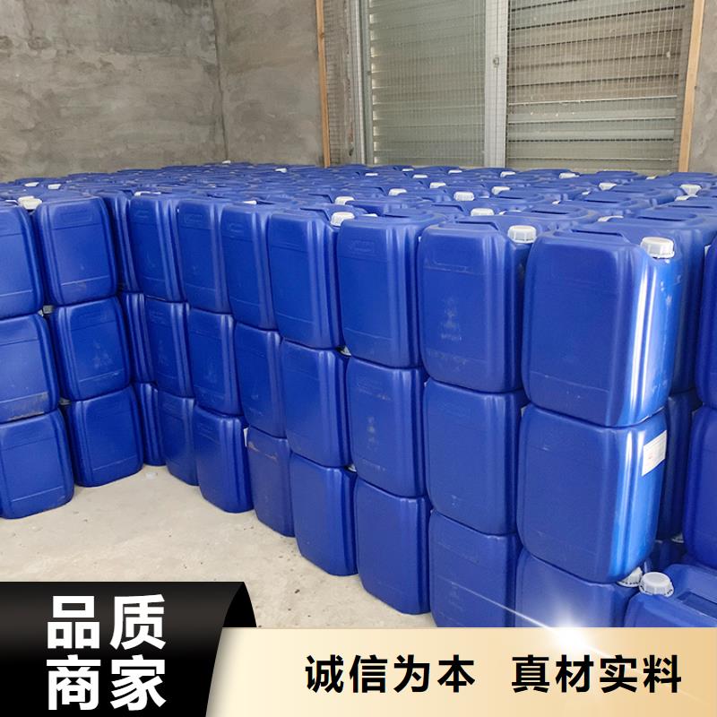碳酸氢钠视频-珠山|乐平|九江|赣州|抚州|上饶|宜春|新余|萍乡普邦碳酸氢钠_ 普邦环保材料(景德镇市分公司)