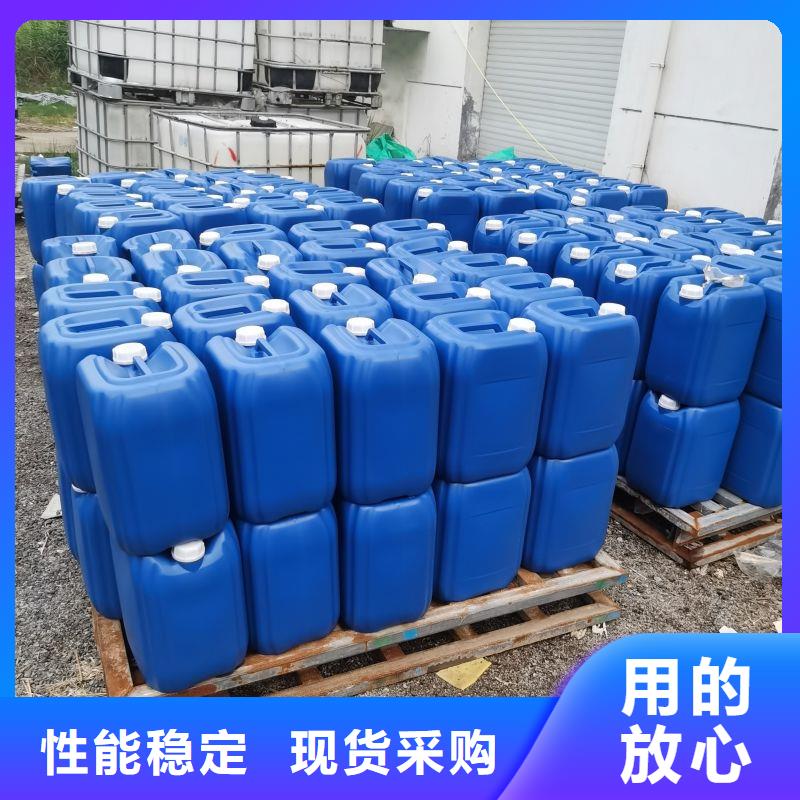微生物除臭剂_聚丙烯酰胺价格有优势