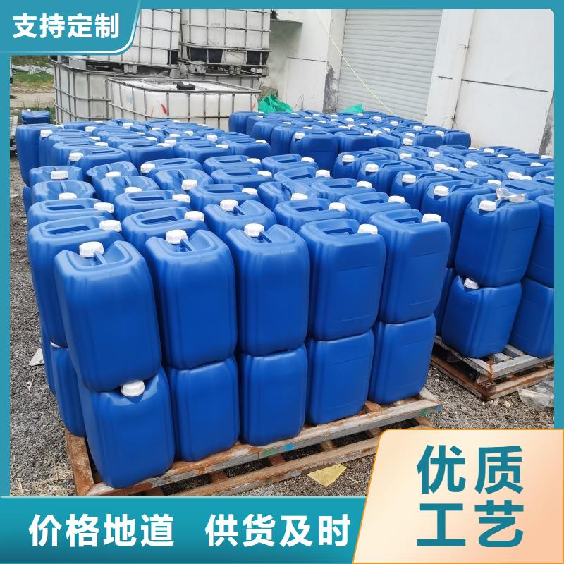 制造商微生物除臭剂严选用料