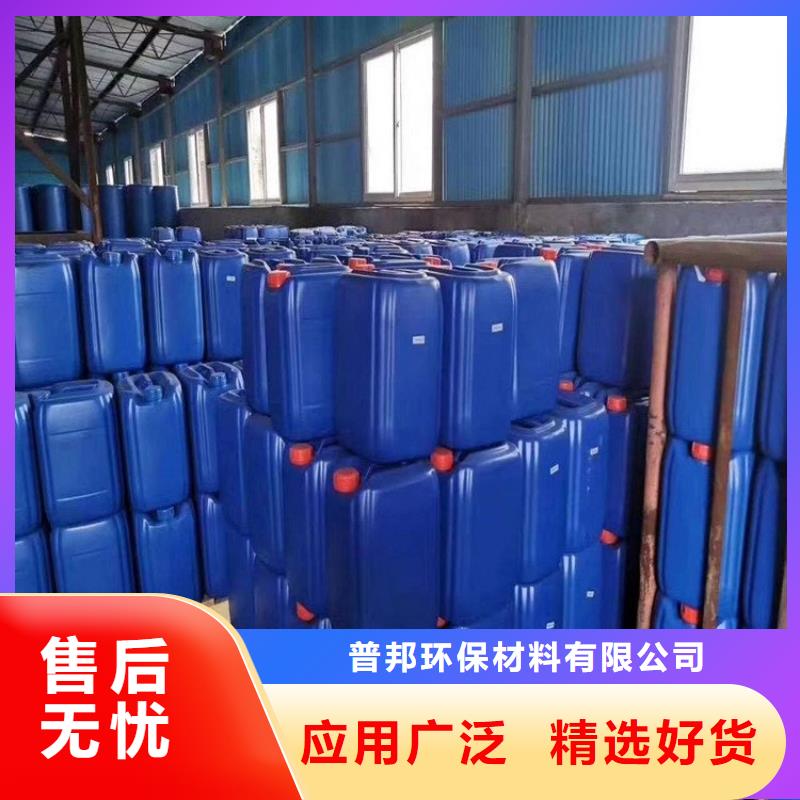 微生物除臭劑,有機硅消泡劑準時交付