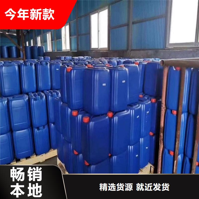 微生物除臭剂选择我们选择放心-服务范围包括如东|启东|镇江|南京|扬州|无锡|宿迁|徐州|苏州等
