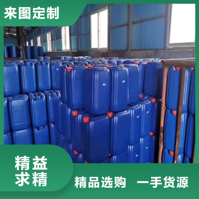 【微生物除臭剂工业碳酸钠一致好评产品】普邦碳酸氢钠