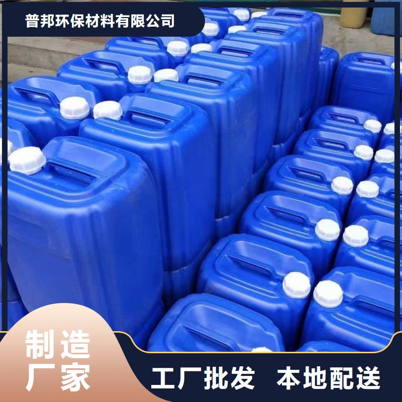 【微生物除臭剂】_聚丙烯酰胺国标检测放心购买严选材质