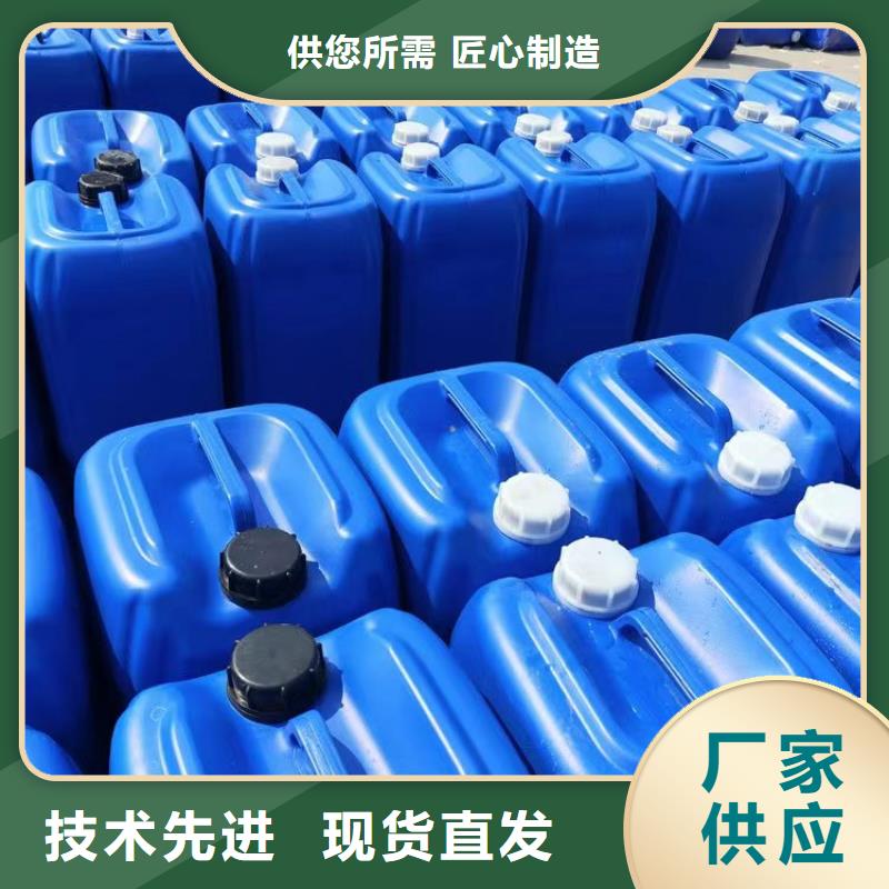 微生物除臭剂_聚丙烯酰胺满足多种行业需求