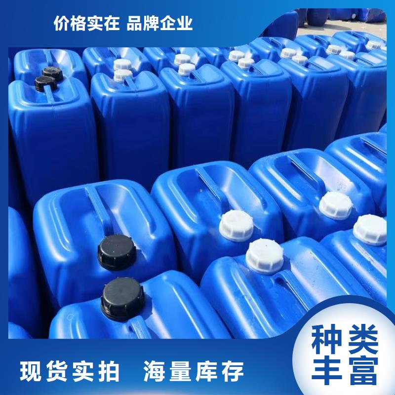 【 微生物除臭剂有机硅消泡剂源头厂家量大价优】普邦碳酸氢钠