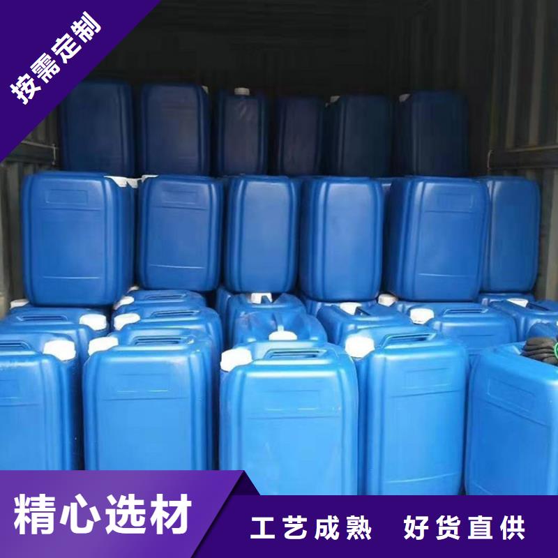 微生物除臭剂免费询价普邦碳酸氢钠