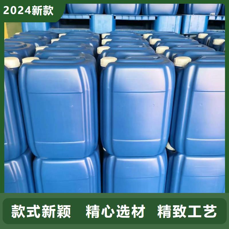 微生物除臭剂 【聚合氯化铝】工艺成熟-普邦环保材料(泰安市分公司)