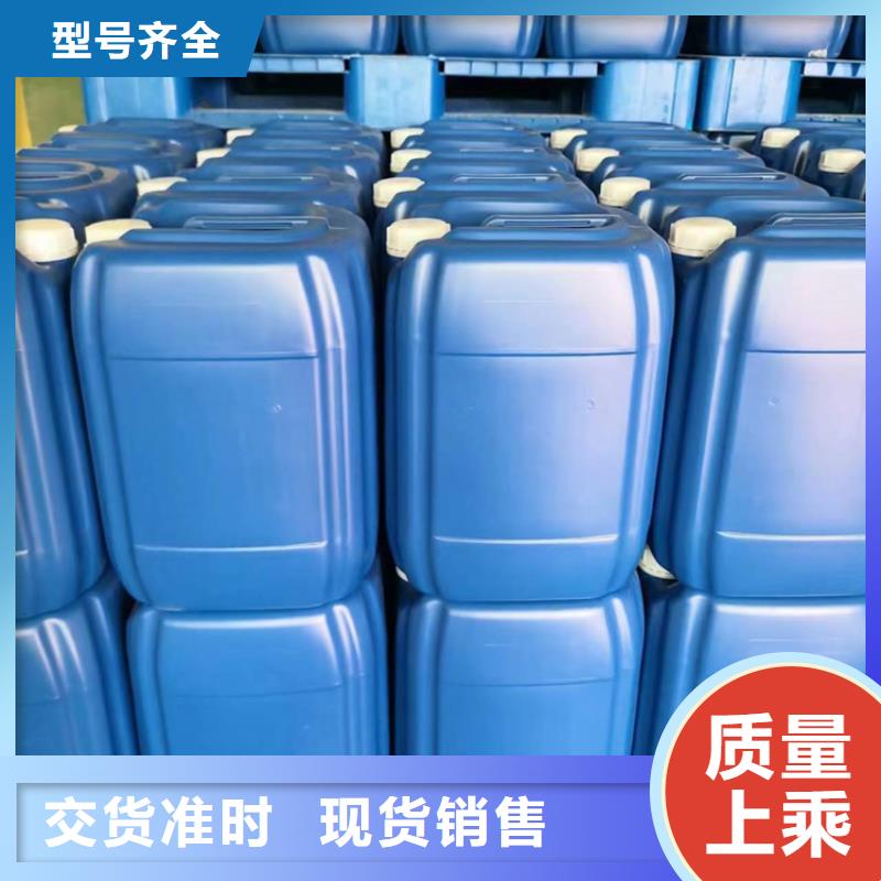 微生物除臭劑,有機硅消泡劑準時交付