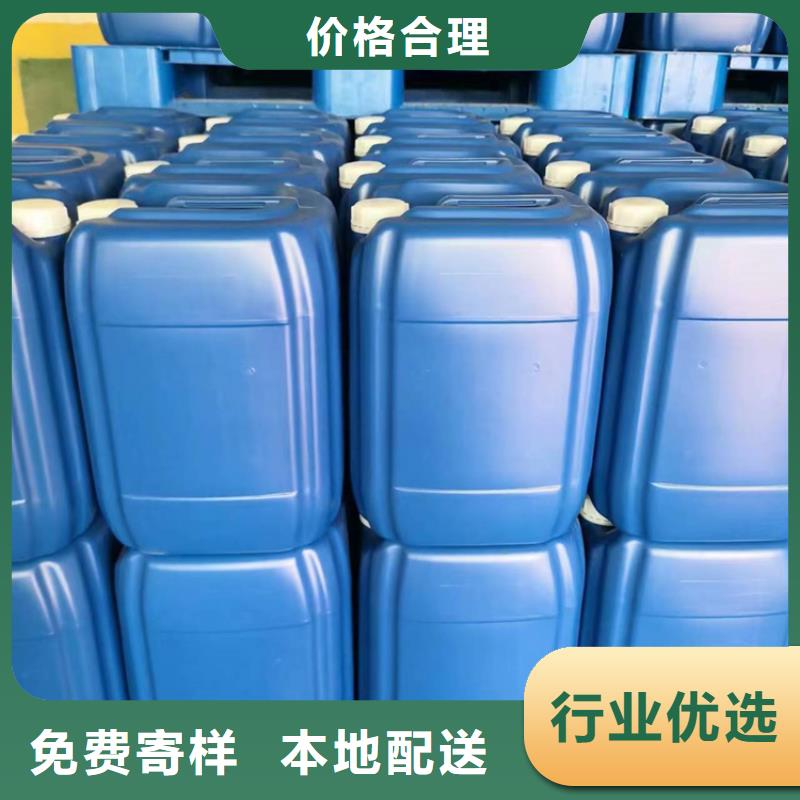 什么是微生物除臭剂种类齐全