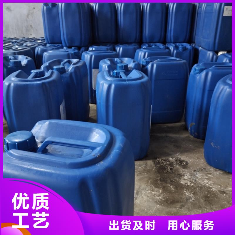 【微生物除臭剂实拍品质保障】普邦碳酸氢钠