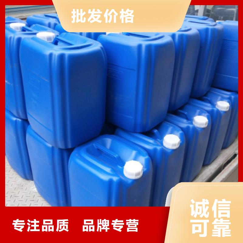 【微生物除臭剂-有机硅消泡剂可接急单】普邦碳酸氢钠