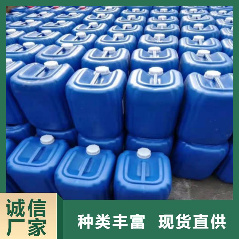 微生物除臭剂消泡剂一站式采购商