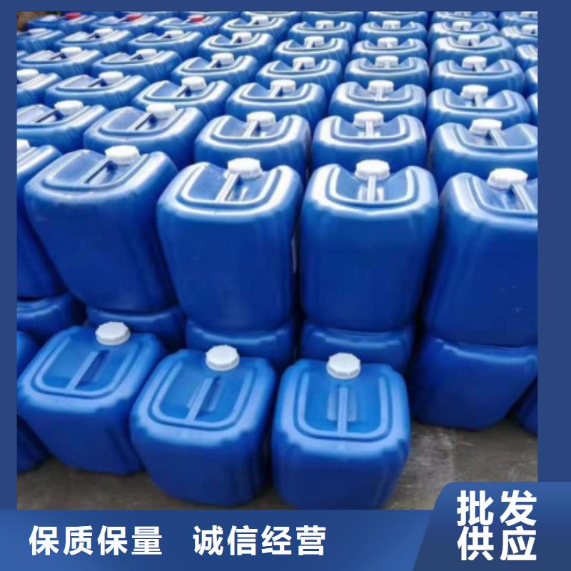 实体诚信厂家 微生物除臭剂_【碳酸氢钠】型号全价格低-同城用品质说话-产品资讯