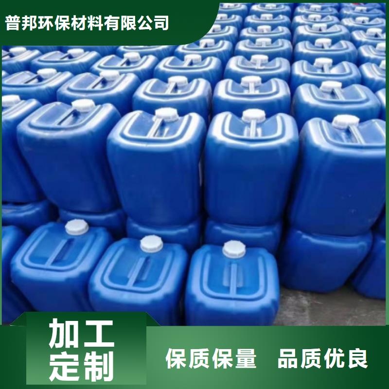 制造商微生物除臭剂严选用料