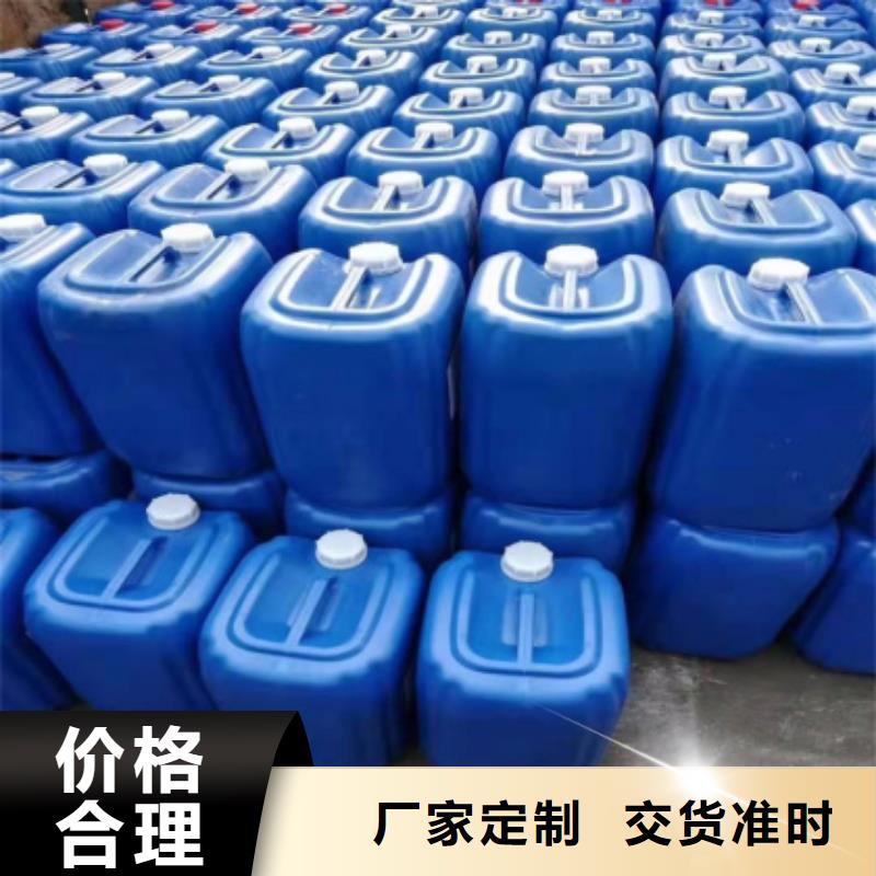 碳酸氢钠视频-江苏省南通市|海安|港闸|无锡|扬州|徐州|镇江|淮安|苏州|常州碳酸氢钠-普邦