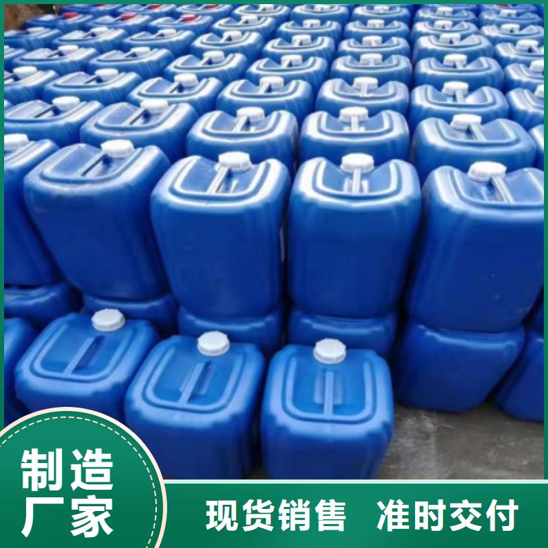 什么是微生物除臭劑放心購買