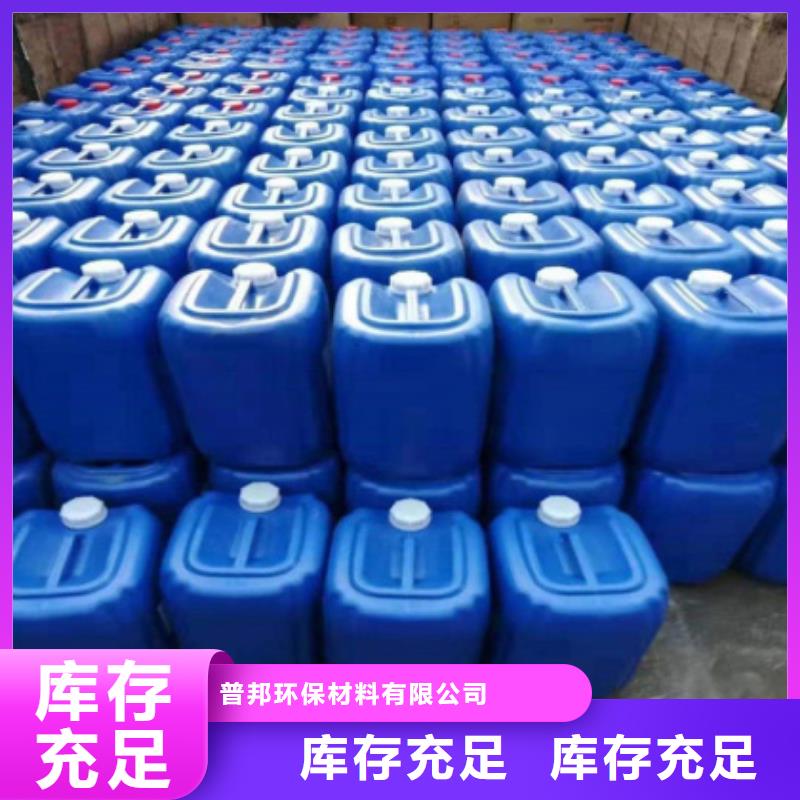 【微生物除臭剂】_聚丙烯酰胺国标检测放心购买严选材质