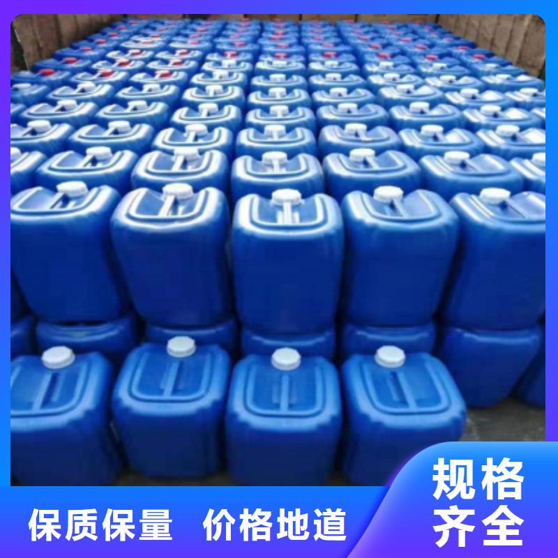 【 微生物除臭剂有机硅消泡剂源头厂家量大价优】普邦碳酸氢钠