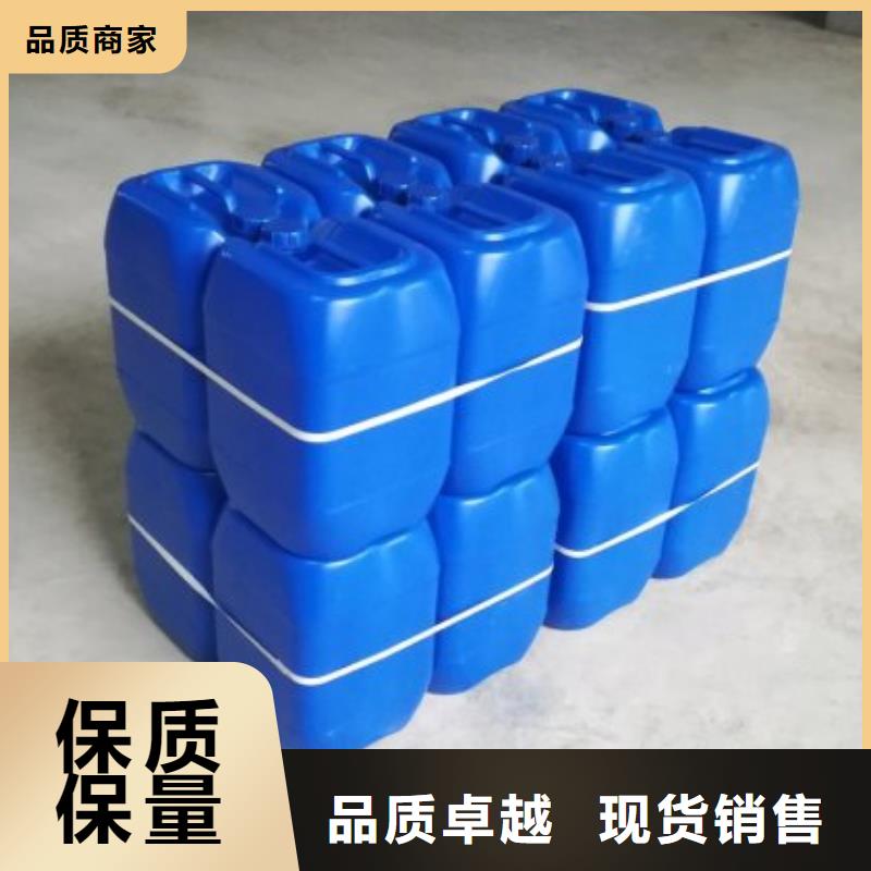 微生物除臭劑碳酸氫鈉當地廠家值得信賴