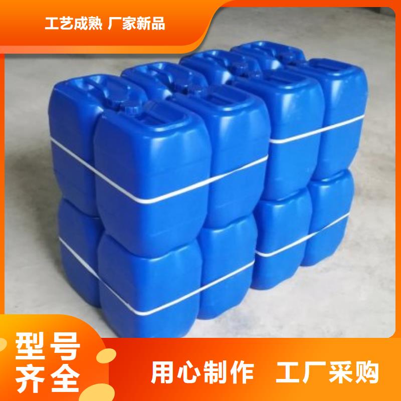 微生物除臭剂碳酸氢钠精选厂家好货