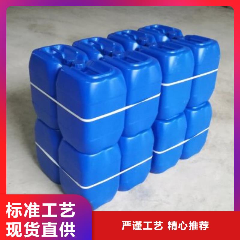 【 微生物除臭剂有机硅消泡剂源头厂家量大价优】普邦碳酸氢钠