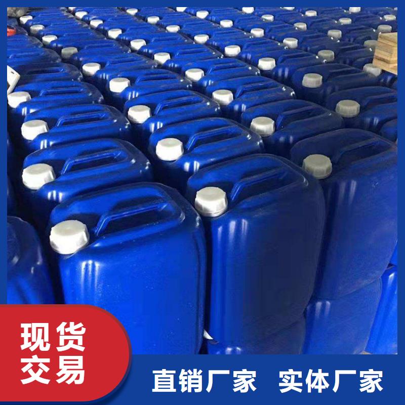 【微生物除臭剂】_聚丙烯酰胺国标检测放心购买-普邦环保材料(日喀则市分公司)