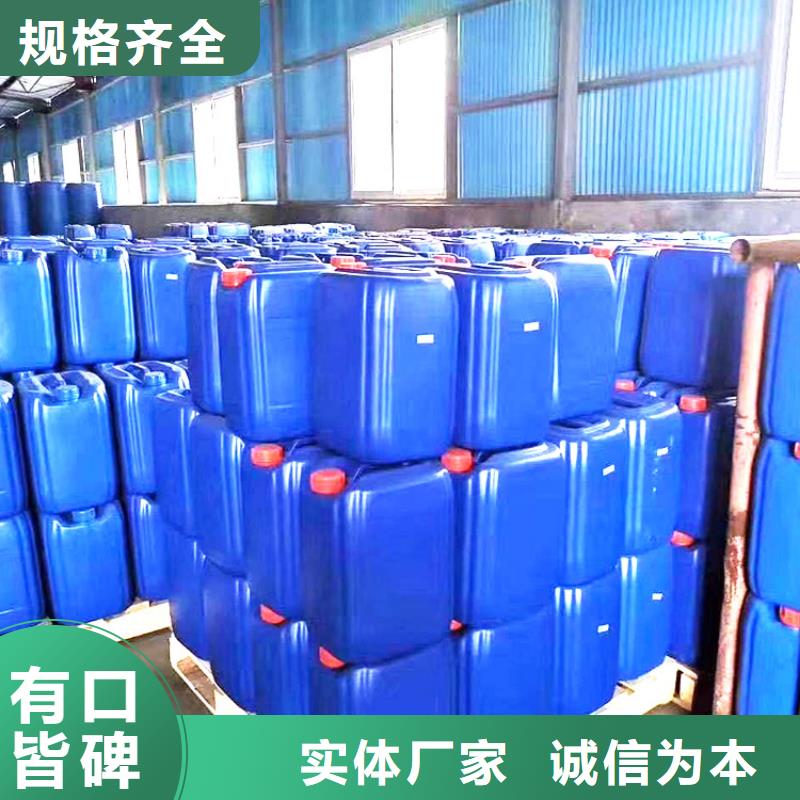 微生物除臭劑消泡劑質(zhì)量無憂