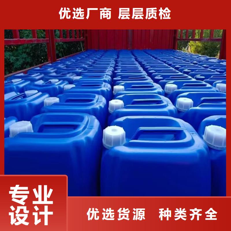 【微生物除臭剂】,碳酸氢钠真材实料加工定制-普邦环保材料(甘孜市分公司)