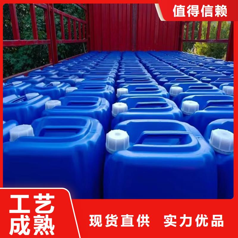 微生物除臭剂碳酸氢钠可定制