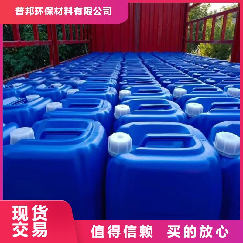 微生物除臭剂聚合氯化铝现货