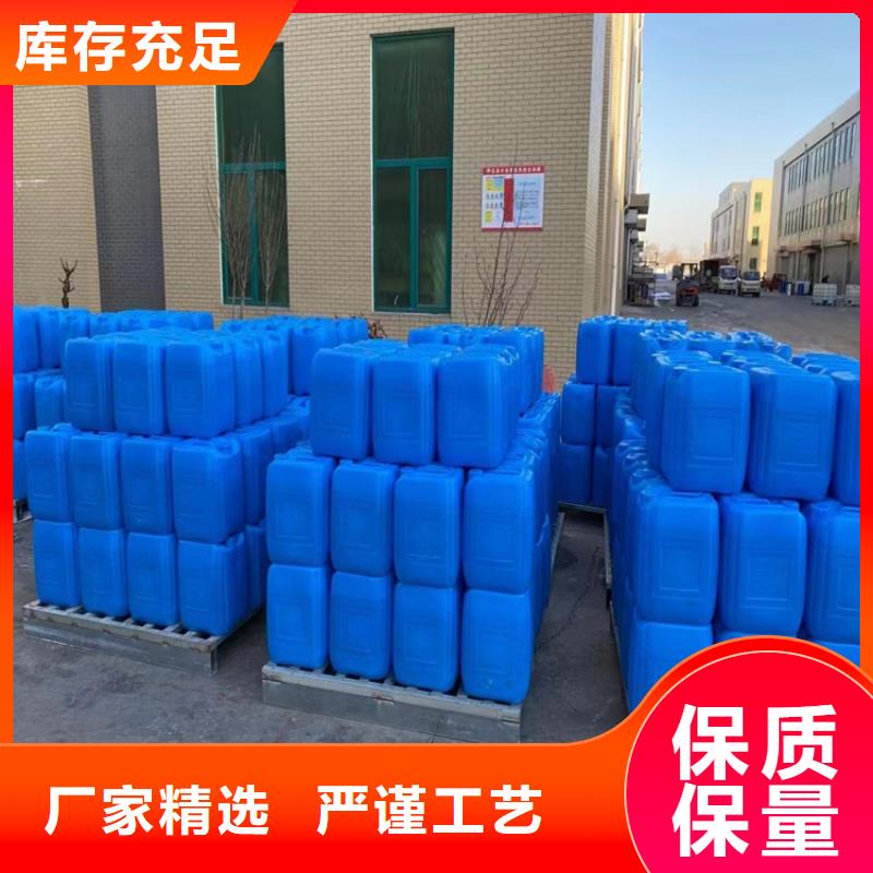 微生物除臭剂工业碳酸钠有口皆碑