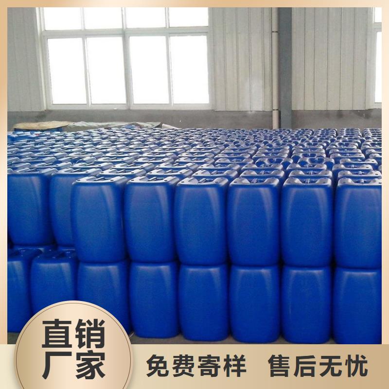 微生物除臭劑,聚合氯化鋁材質(zhì)實(shí)在