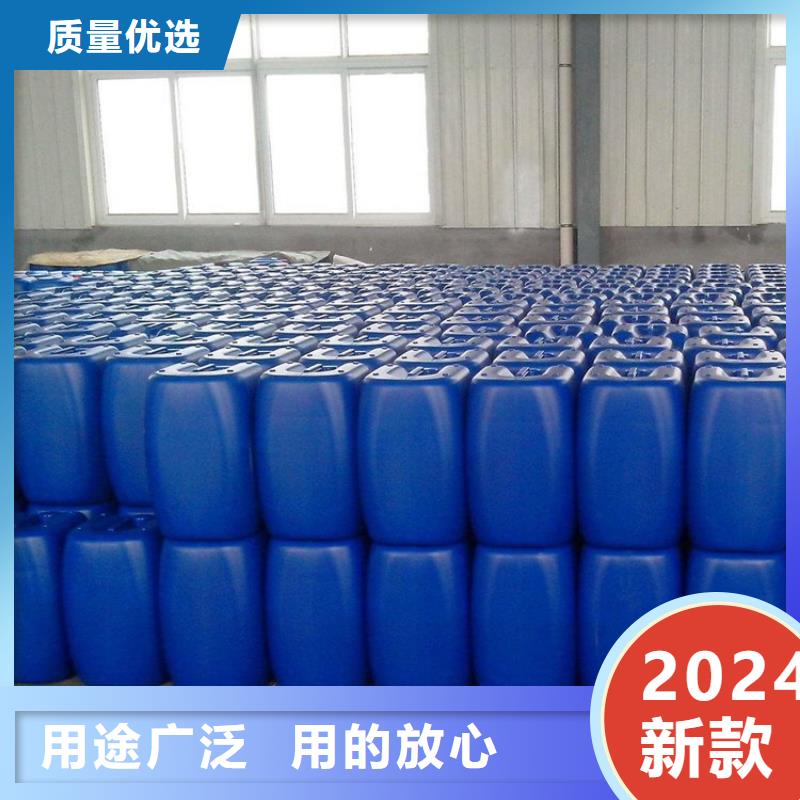 碳酸氢钠视频-江苏省南通市|海安|港闸|无锡|扬州|徐州|镇江|淮安|苏州|常州碳酸氢钠-普邦