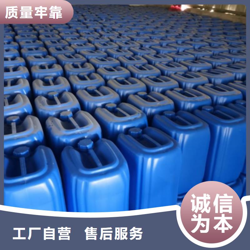 微生物除臭剂碳酸氢钠可定制