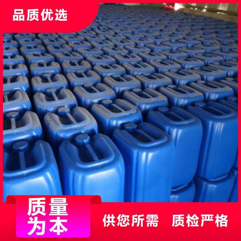 微生物除臭剂_聚丙烯酰胺价格有优势