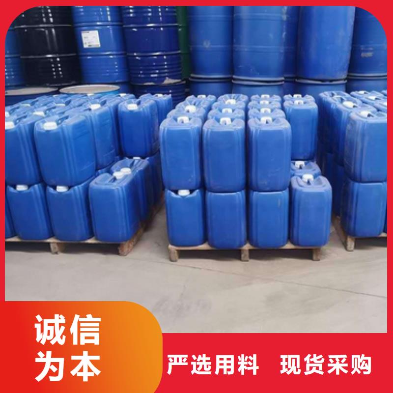 微生物除臭剂_聚丙烯酰胺满足多种行业需求