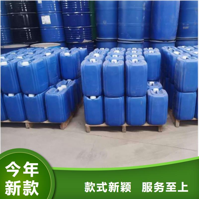 【微生物除臭剂聚合氯化铝源头采购】