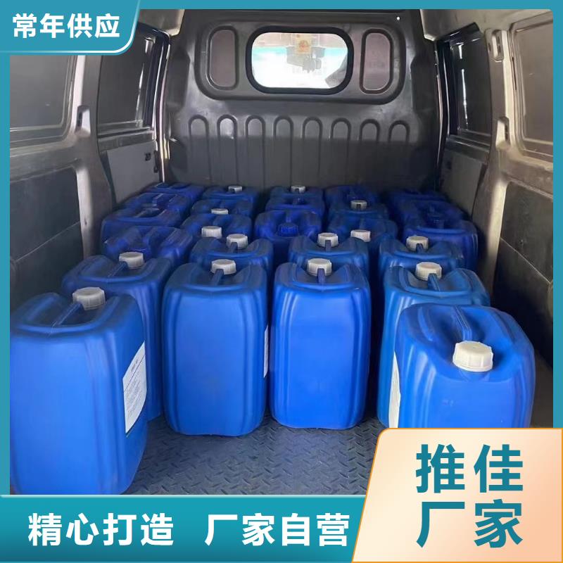 微生物除臭劑,聚合氯化鋁材質(zhì)實(shí)在