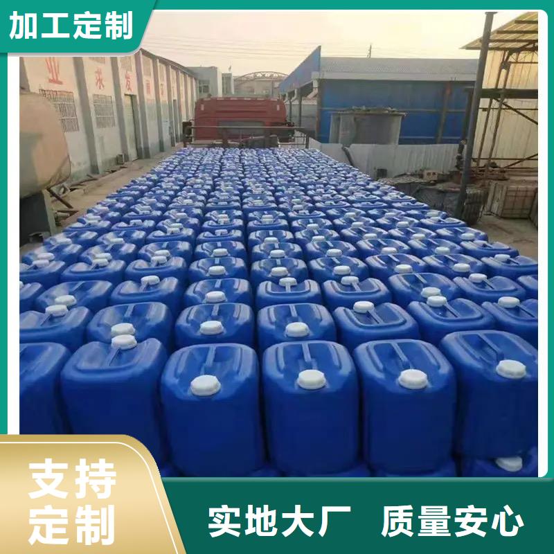 (北京)优势普邦【微生物除臭剂】,工业碳酸钠使用方法